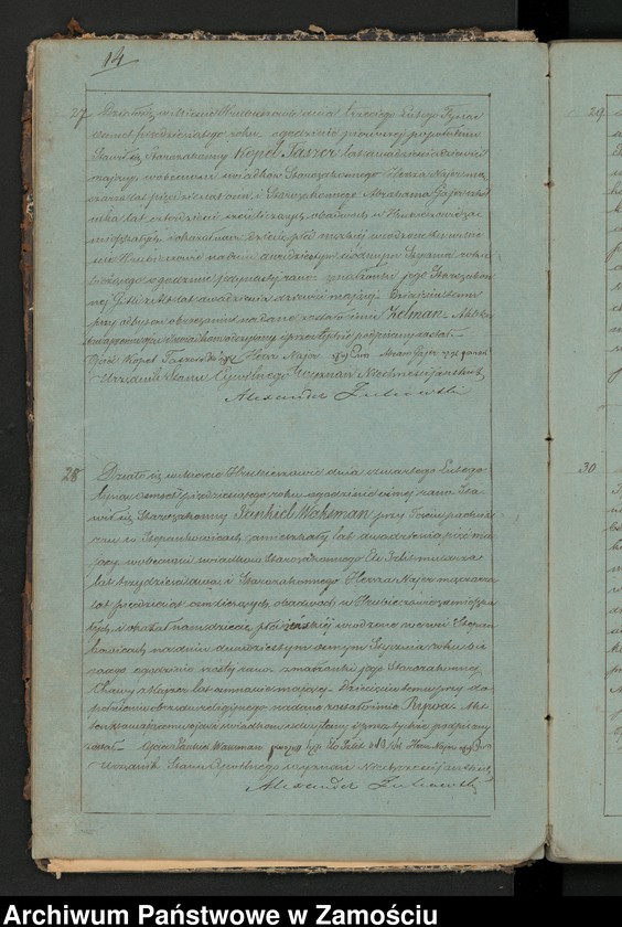 image.from.unit.number "Księga urodzeń"