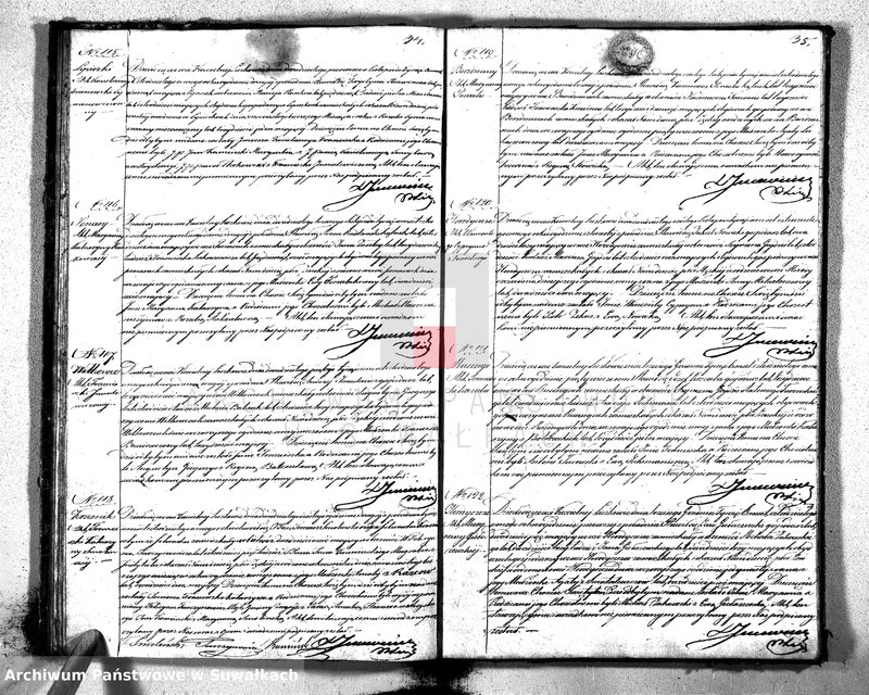 Obraz 20 z jednostki "Księga Duplikat Urodzonych, Zmarłych i Zaślubionych Parafii Liszkowskiej w Powiecie Seyneńskim Gubernii Augustowskiey Rok 1848"