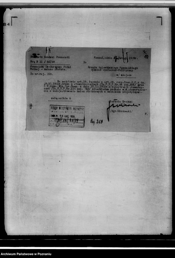 Obraz 14 z jednostki "/Poznański Związek Okręgowy Piłki Nożnej/"