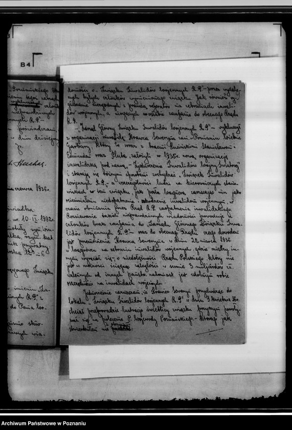 Obraz 13 z jednostki "Zjednoczenie Inwalidów Wojny Światowej"