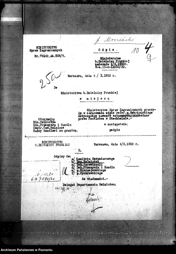 Obraz 14 z jednostki "Sprawy szczegółowo-administracyjne Ceny produktów rolnych za granicą"