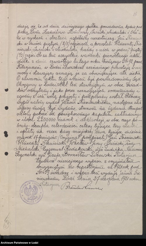 Obraz 18 z jednostki "Jan Nieniewski, Wincenty Nieniewski, Jerzy Iwiński – Dom handlowo-komisowy „Nieniewscy i Iwiński”"