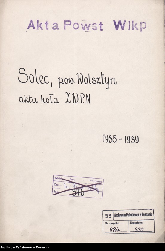 Obraz 3 z jednostki "Solec, powiat Wolsztyn - akta koła."