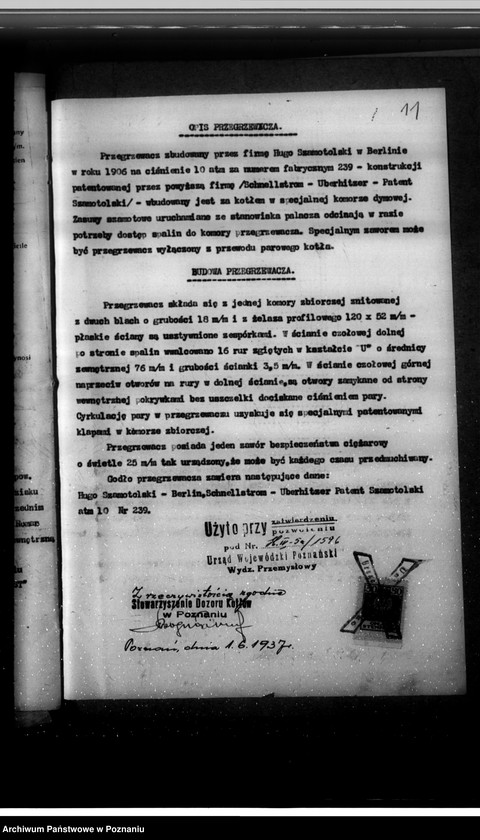 image.from.unit.number "Fabryka konserw mięsnych Bracia Dawidowscy w Poznaniu nr woj. 1596"