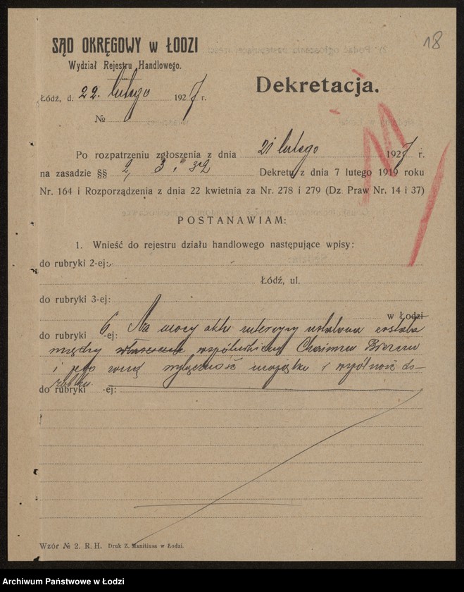 Obraz 20 z jednostki "Szloma Ubrach, Henryk Bicz – fabryka wyrobów włókienniczych"