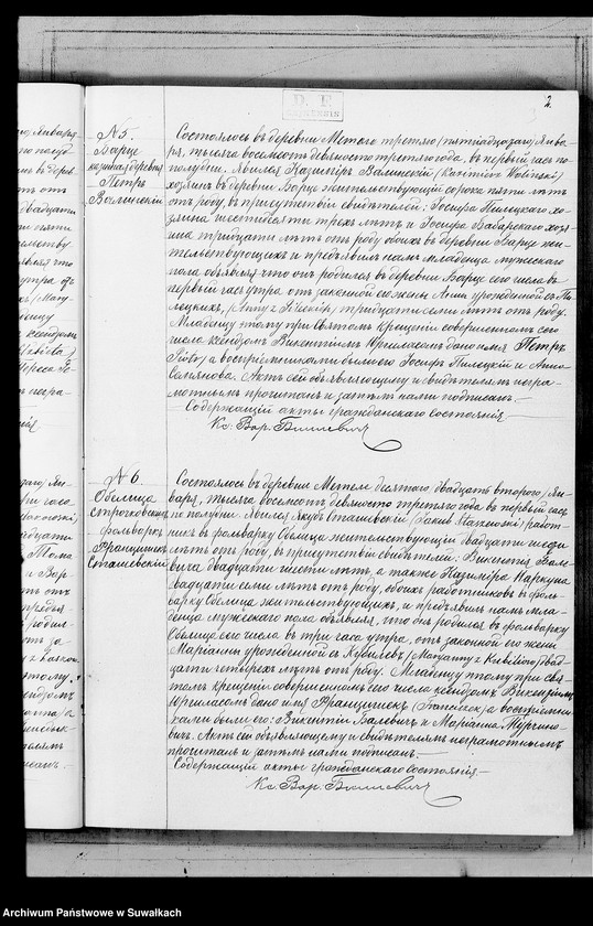 image.from.unit.number "Kniga Duplikat Aktow brakosočetanii, o roždenii i o smerti v Metel