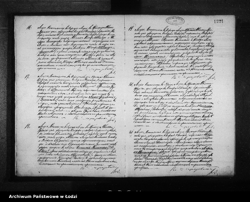 Obraz 17 z jednostki "Akta zgonów"