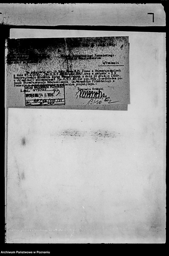 Obraz 5 z jednostki "/Stowarzyszenie Głuchoniemych im. Marszałka Piłsudskiego/"