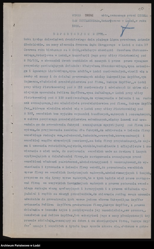 Obraz 12 z jednostki "Maksym Szyffer- przędzalnia, tkalnia i apretura"