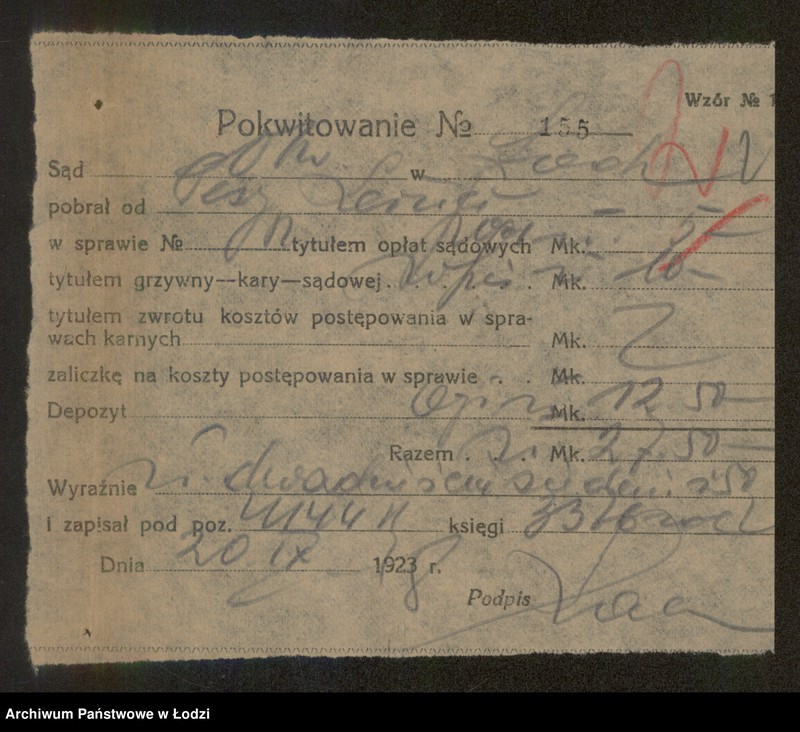 Obraz 4 z jednostki "Pesa Lerner- drobna sprzedaż artykułów spożywczych"