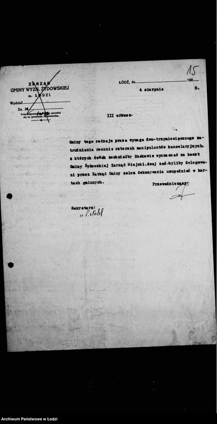 Obraz 20 z jednostki "Ewidencja ludności żydowskiej"