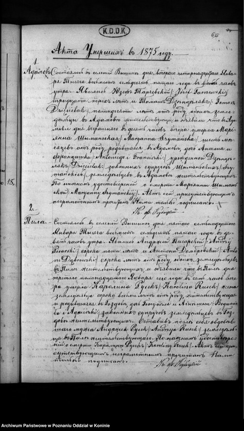 image.from.collection.number "Księga urodzeń, małżeństw, zgonów111"