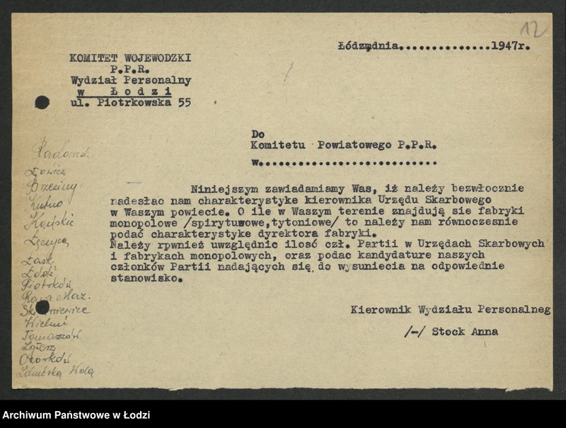 Obraz 13 z jednostki "[Pisma okólne, zawiadomienia Wydziału]"