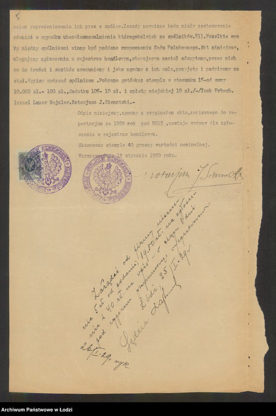 Obraz 7 z jednostki "Majzler i Urbach- Biuro Agenturowo-Komisowe "Cukrum""