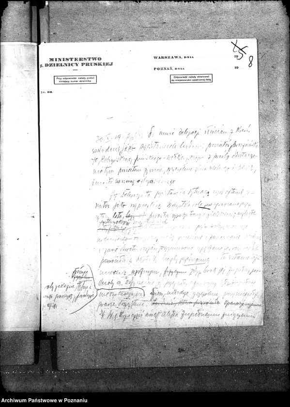 Obraz 12 z jednostki "Sprawy szczegółowo-administracyjne Aprowizacja Kresy Wschodnie"