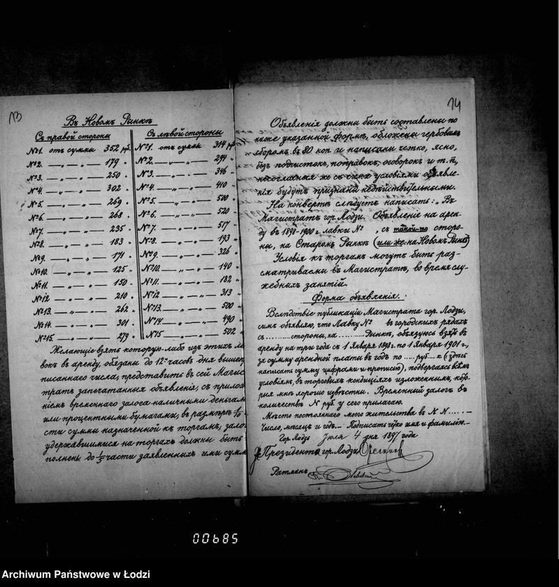 Obraz 13 z jednostki "Na otdaču v arendu 54ch lavok v gorodskich rjadach v gor. Lodzi na 1898-1900 g. g."