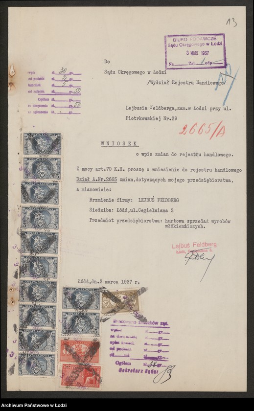 Obraz 15 z jednostki "Leon Feldberg – sprzedaż manufaktury galanterii i garderoby"