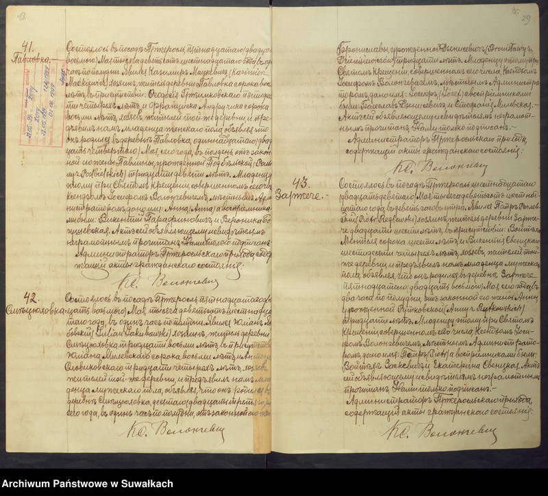 image.from.unit.number "[Księga akt urodzeń, małżeństw i zgonów parafii rzymskokatolickiej w Przerośli z 1916 roku]"