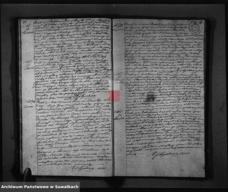 image.from.unit.number "Duplikat Akt Urodzonych Zaślubionych i Umarłych parafii Bakałarzewskiey za rok 1845"