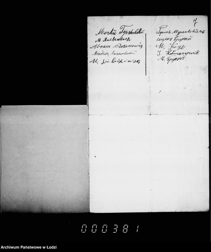 Obraz 9 z jednostki "O place dlja rybnoj torgovli"