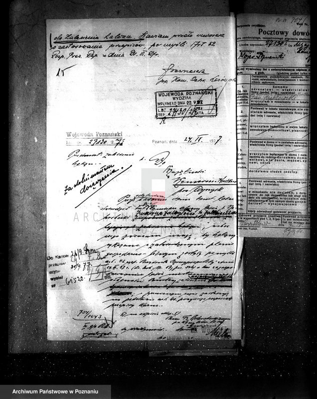 Obraz 19 z jednostki "Majętność leśna Komorowo powiat wyrzyski"