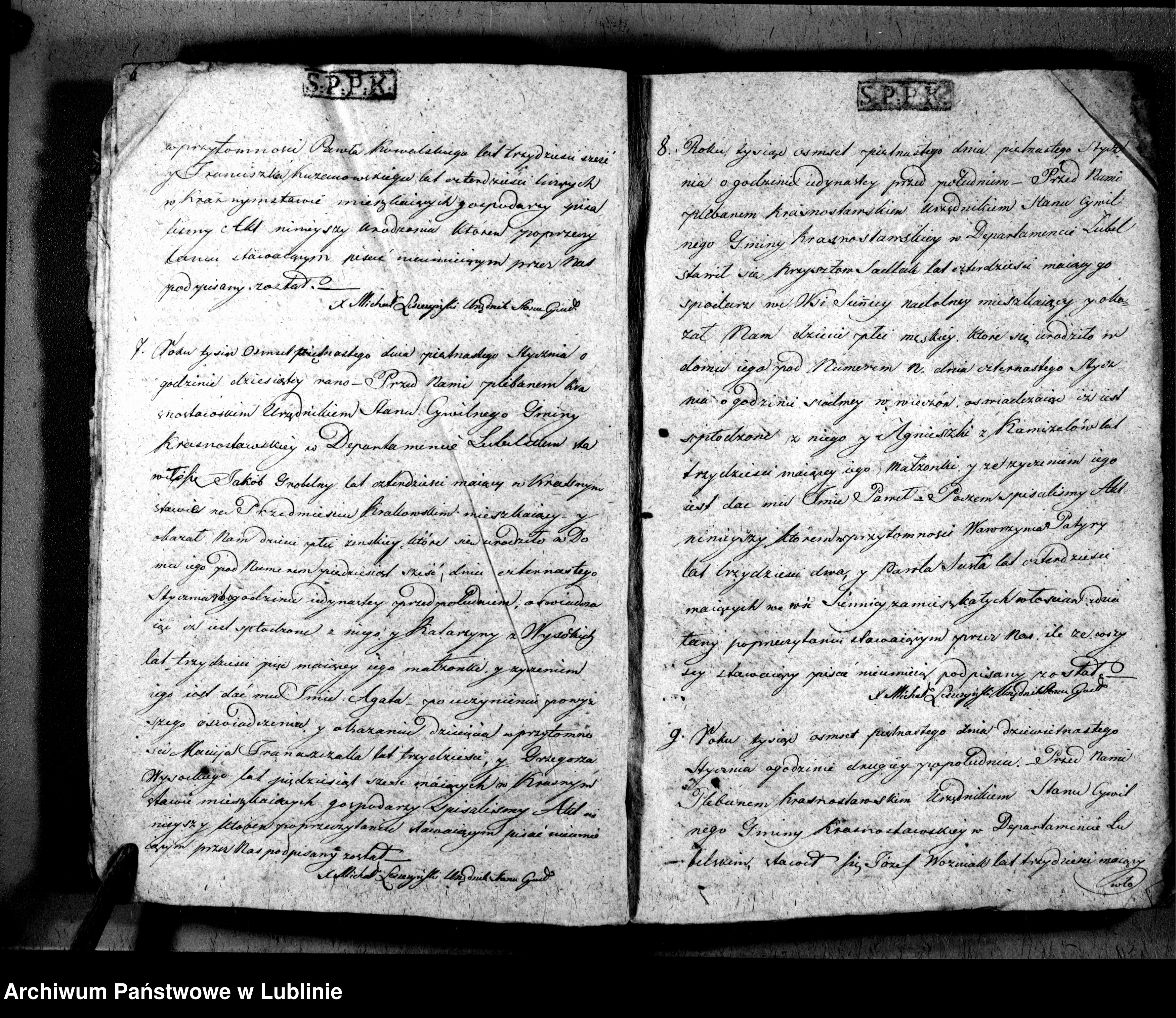 Skan z jednostki: Księga urodzeń