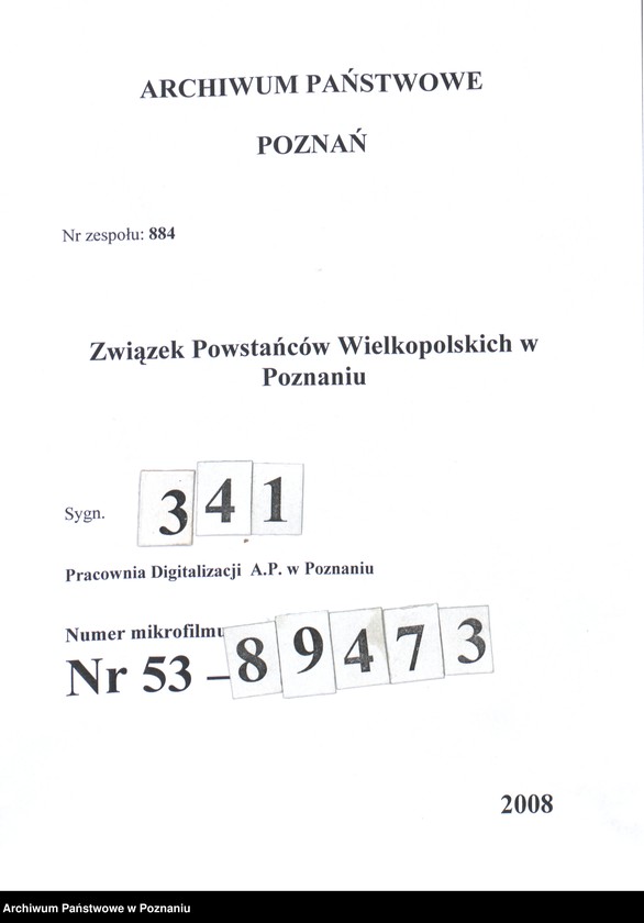 Obraz 1 z jednostki "Koło Święciechowa, powiat Leszno - weryfikacja."