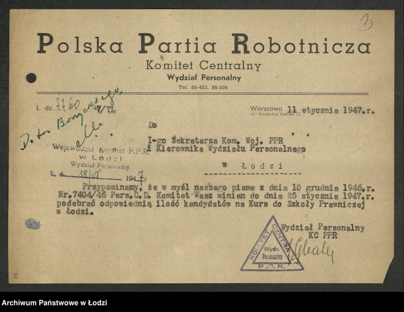 Obraz 4 z jednostki "Korespondencja [z Wydziałem Personalnym Komitetu Centralnego]"