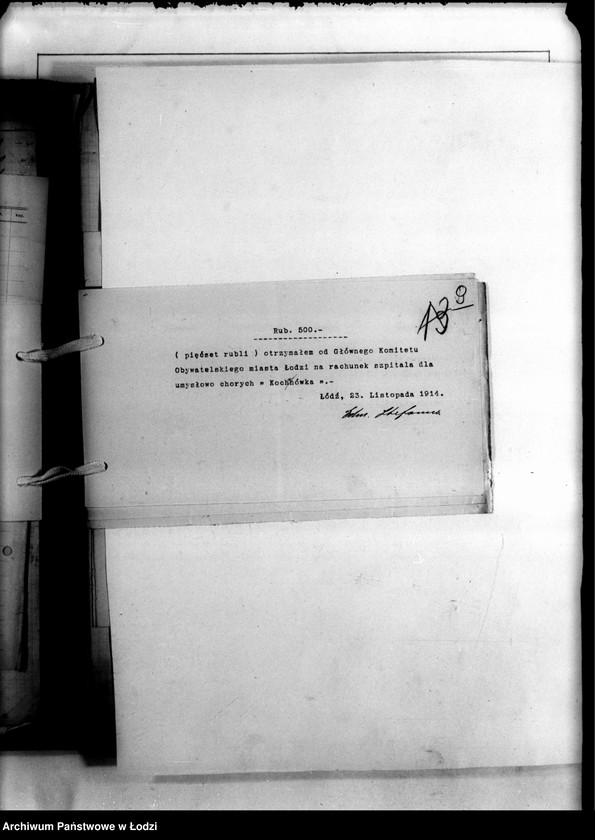 Obraz 12 z jednostki "Rachunki Szpitala "Kochanówka" Lit. "P". Dostawa ludzi Biura Pośrednictwa Pracy lit. "R""