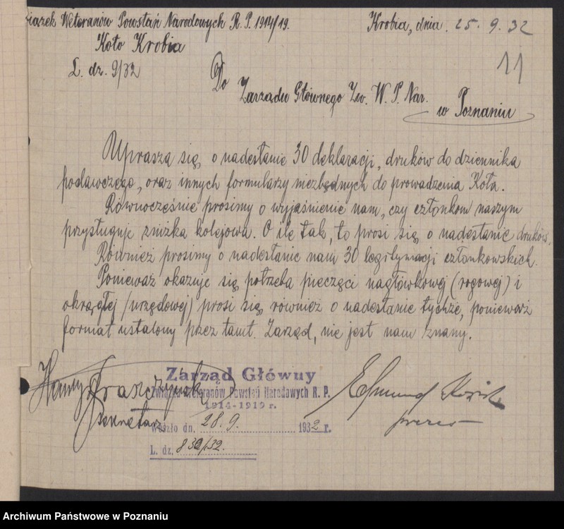 Obraz 15 z jednostki "Akta Koła Obrońców Lwowa i Małopolski Wsch. w Poznaniu."