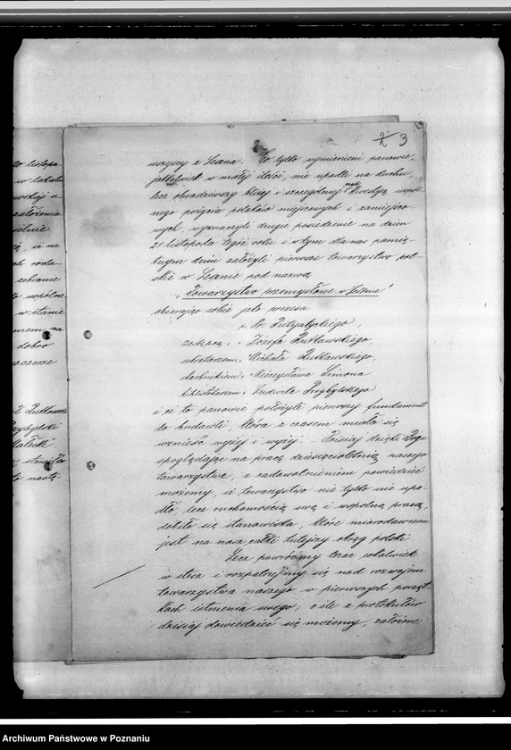 Obraz 8 z jednostki "Sprawozdania, statut"