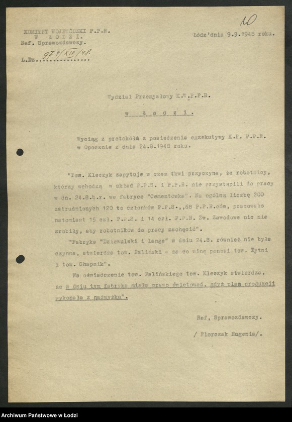 Obraz 11 z jednostki "[Wyciągi] Referatu Sprawozdawczego [dla wydziałów i Komisji Kontroli Partyjnej z protokołów zebrań i sprawozdań instruktorów]"