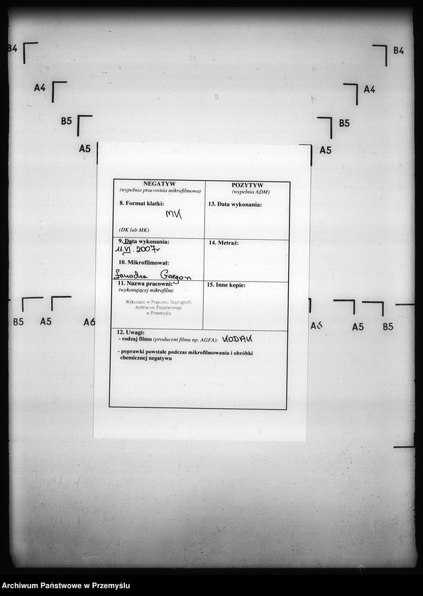 image.from.unit.number "[Kopie ksiąg metrykalnych parafii Podemszczyzna z filiami Chotylub, Krzywa (dekanat Cieszanów)]"