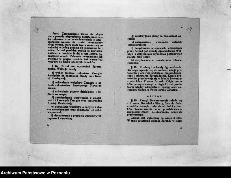 image.from.unit.number "/Stowarzyszenie ochotniczej straży pożarnej powiatu ostrowskiego/ litery od O-S"