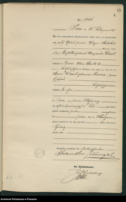 Obraz 17 z jednostki "Księga miejscowa urodzeń tom IV [Rejestr główny urodzeń]"