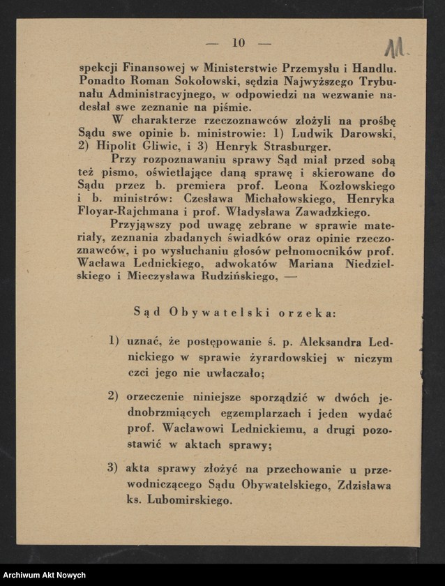 image.from.unit.number "Lednicki Wacław; Załączniki: "orzeczenie Sądu Obywatelskiego" (broszura); L.1"