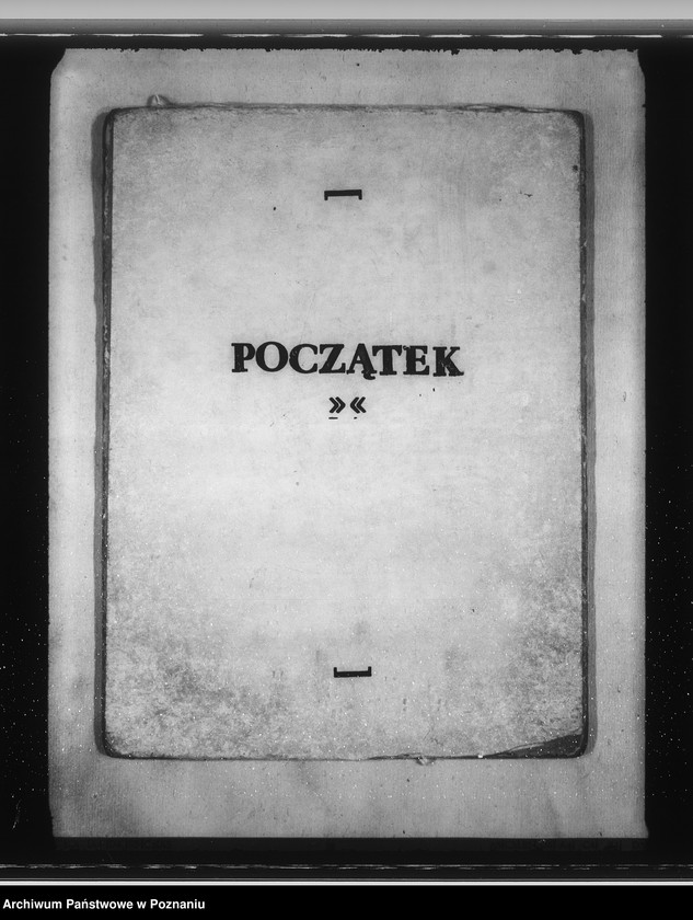 Obraz 3 z jednostki "Organizacja Ministerstwa Spraw Wewnętrznych"