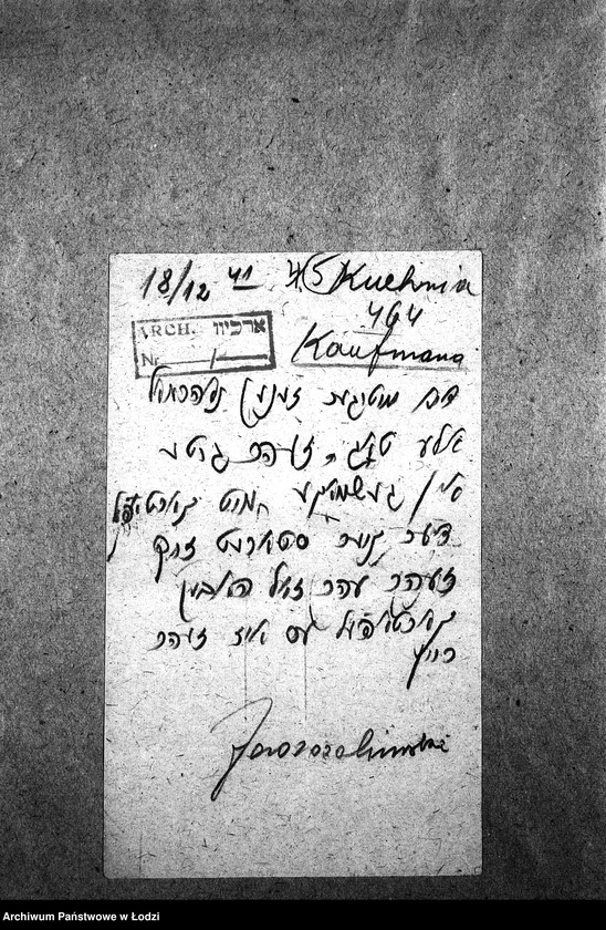 Obraz 8 z jednostki "Kuchnia 464 ul. Kaufmana 24 [Działalność kuchni, raporty]"