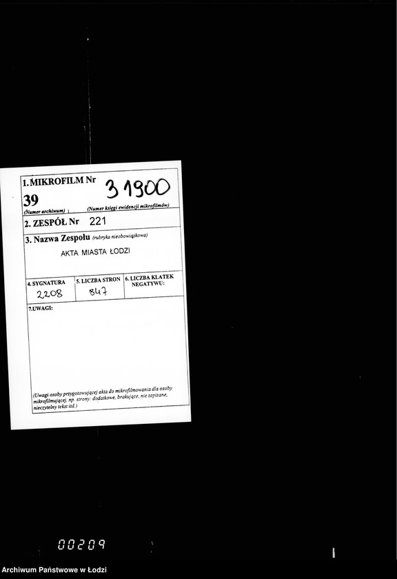 Obraz 2 z jednostki "Ob raschodach na soderžanije vojsk pribyvšich v gor. Lodz usilenija ochrany goroda po slučaju zabastovki rabočich. Čast 2"