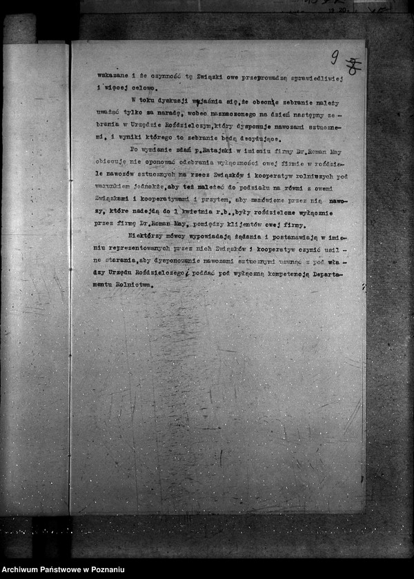 Obraz 14 z jednostki "Sztuczne nawozy - rozdział"