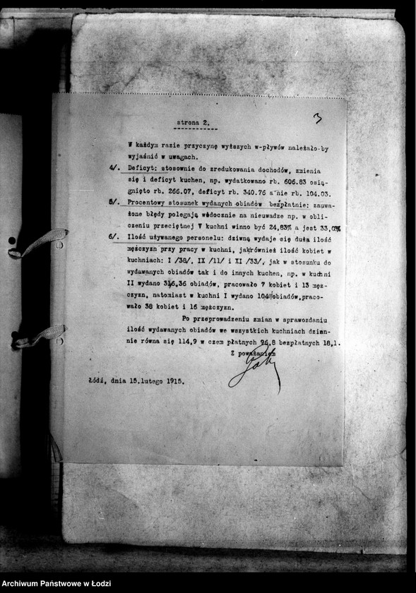 Obraz 6 z jednostki "Korespondencja "różnych" z Komitetem Tanich i Bezpłatnych Kuchen"