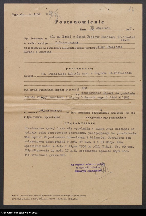 Obraz 16 z jednostki "Stanisław Rokiel – prowadzenie wiatraka"