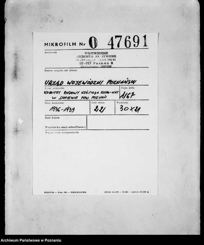 Obraz 2 z jednostki "/Komitet Budowy Kościoła rzymsko-katolickiego w Dopiewie powiat poznański/"