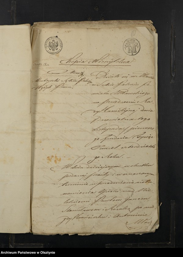 image.from.unit.number "Annexa z rok 1847 Parafij Janowiec"