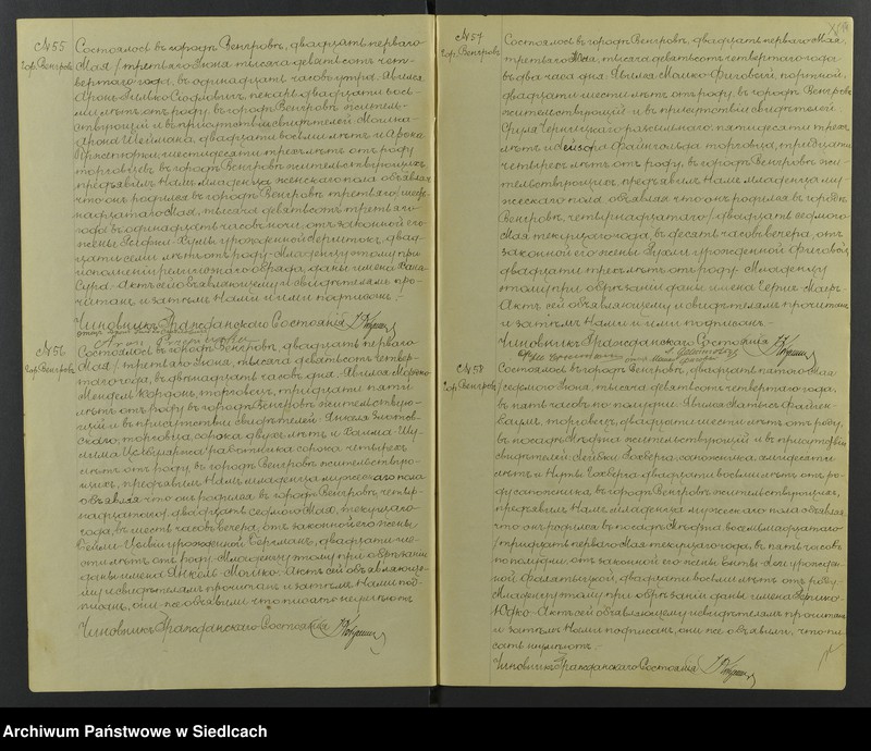 image.from.unit.number "[Księga duplikat urodzeń, małżeństw, zgonów]"