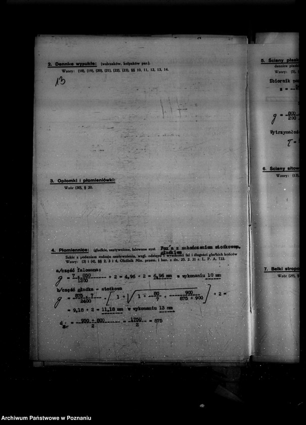 Obraz 16 z jednostki "Cukrownia w Szamotułach Spółka z o. o. nr woj. kotła 7295"