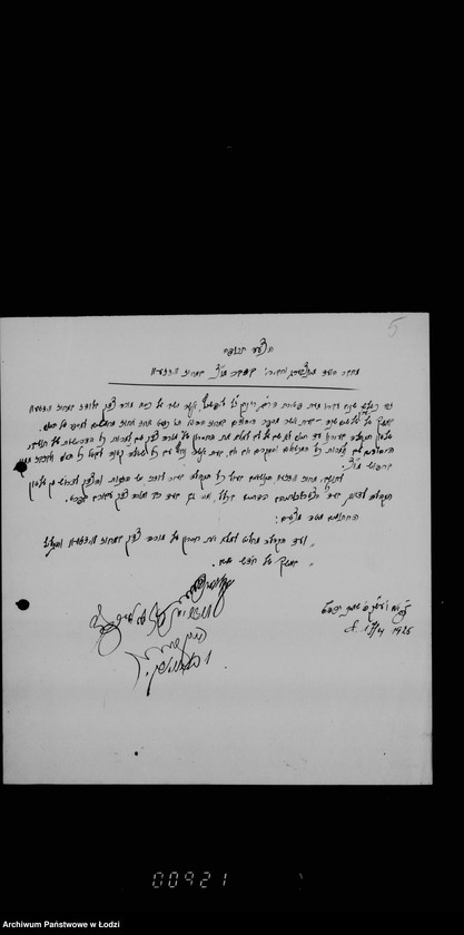 Obraz 9 z jednostki "Komisja do spraw rytualnych"