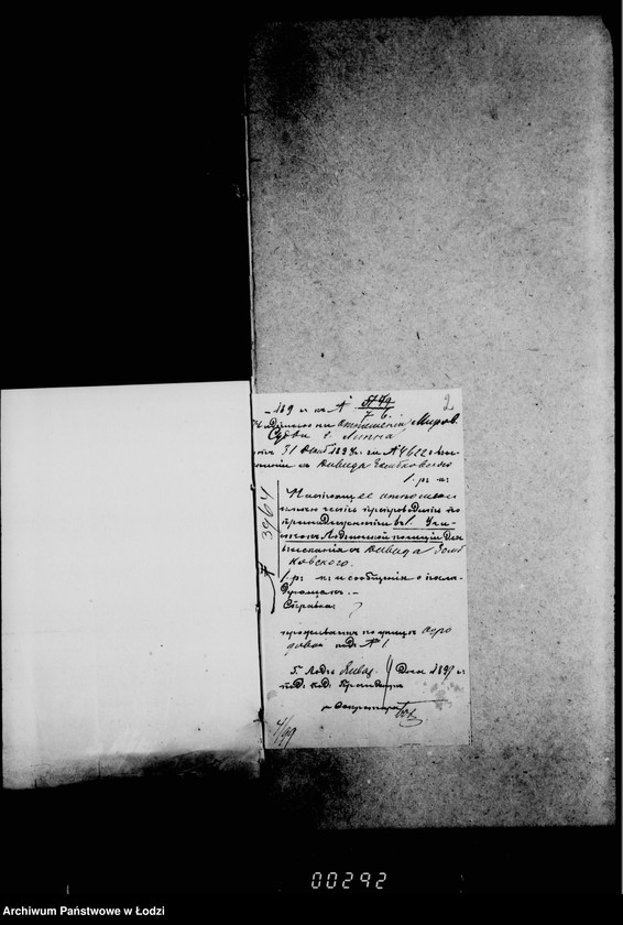 Obraz 6 z jednostki "O vzyskanji gerbovych štrafov"