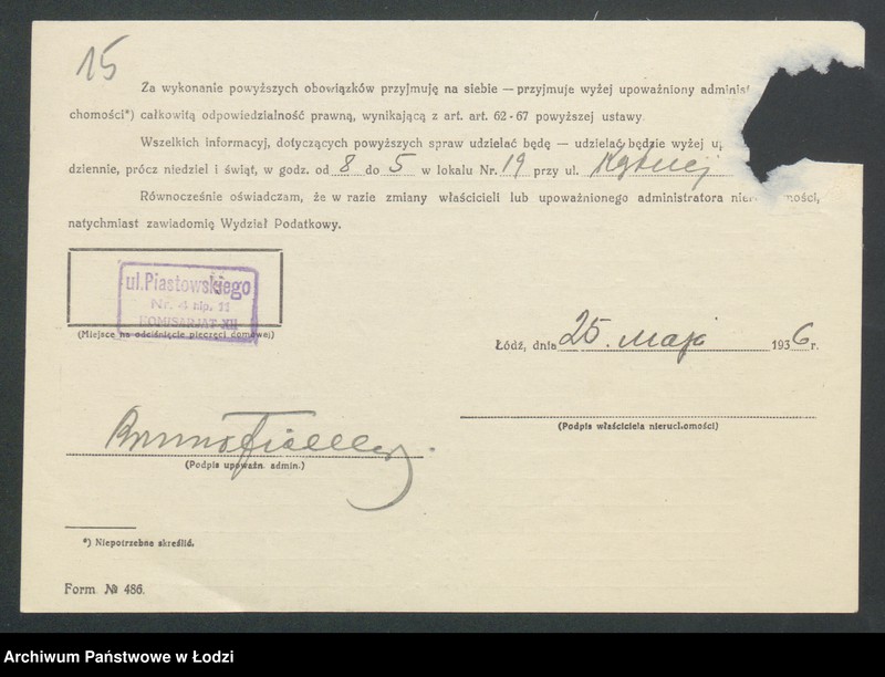 image.from.unit.number "Księga inwentarzowa nieruchomości m. Łodzi ul. Piasta"