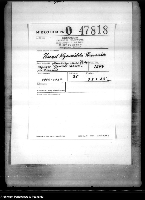 Obraz 2 z jednostki "/Stowarzyszenie Dobroczynne,,Gemitus Chesed" w Lesznie/"